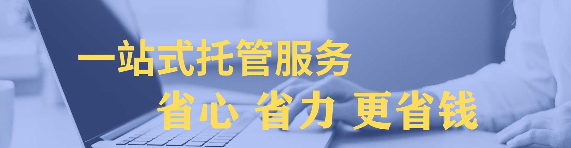 临桂百度如何推广